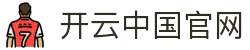 开云中国官网首页|Kering全球高端精品集团